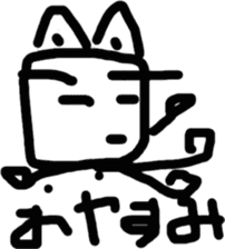 KOTARO-(SAMURAI BOY) sticker #1893866