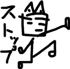 KOTARO-(SAMURAI BOY) sticker #1893870