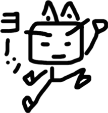 KOTARO-(SAMURAI BOY) sticker #1893887