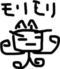 KOTARO-(SAMURAI BOY) sticker #1893893
