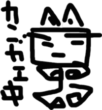 KOTARO-(SAMURAI BOY) sticker #1893899