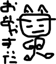 KOTARO-(SAMURAI BOY) sticker #1893900
