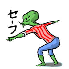 Living landscape in Japan phrase alien. sticker #1893905