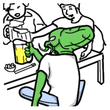 Living landscape in Japan phrase alien. sticker #1893906