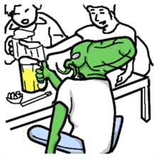 Living landscape in Japan phrase alien. sticker #1893906