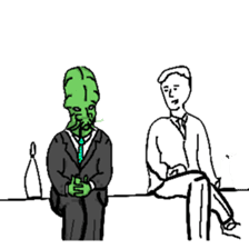 Living landscape in Japan phrase alien. sticker #1893913