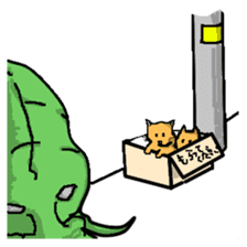 Living landscape in Japan phrase alien. sticker #1893914