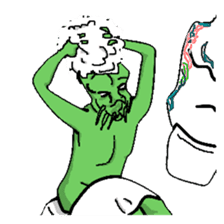 Living landscape in Japan phrase alien. sticker #1893915