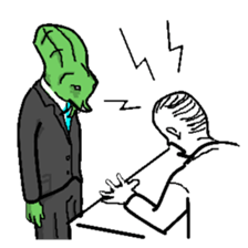 Living landscape in Japan phrase alien. sticker #1893916