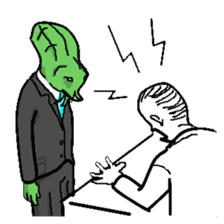 Living landscape in Japan phrase alien. sticker #1893916