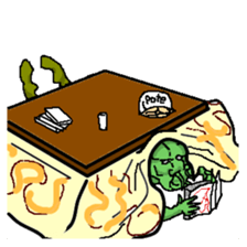 Living landscape in Japan phrase alien. sticker #1893922