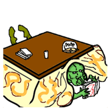 Living landscape in Japan phrase alien. sticker #1893922