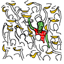 Living landscape in Japan phrase alien. sticker #1893924