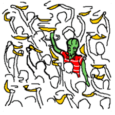 Living landscape in Japan phrase alien. sticker #1893924