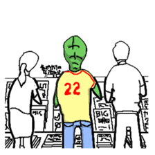 Living landscape in Japan phrase alien. sticker #1893926