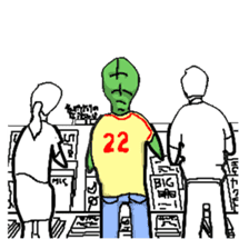 Living landscape in Japan phrase alien. sticker #1893926