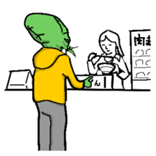 Living landscape in Japan phrase alien. sticker #1893928