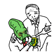 Living landscape in Japan phrase alien. sticker #1893929