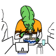 Living landscape in Japan phrase alien. sticker #1893931