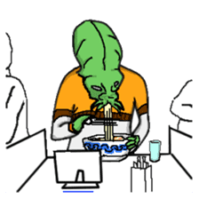 Living landscape in Japan phrase alien. sticker #1893931