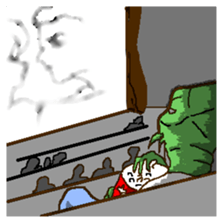 Living landscape in Japan phrase alien. sticker #1893934