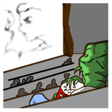 Living landscape in Japan phrase alien. sticker #1893934