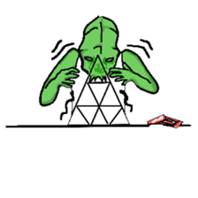 Living landscape in Japan phrase alien. sticker #1893935