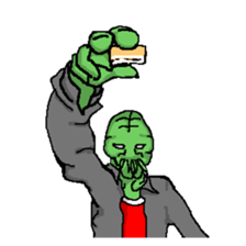 Living landscape in Japan phrase alien. sticker #1893938