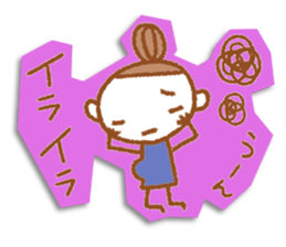 Pregnant chouette sticker #1893959