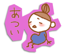 Pregnant chouette sticker #1893960