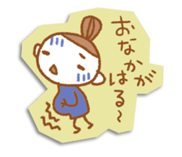 Pregnant chouette sticker #1893966