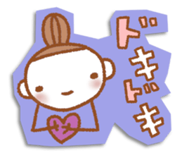 Pregnant chouette sticker #1893976