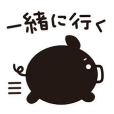 Shibushi Shishimaru sticker #1894016
