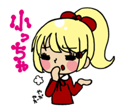 Little Devil Girls sticker #1894026