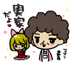 Little Devil Girls sticker #1894032