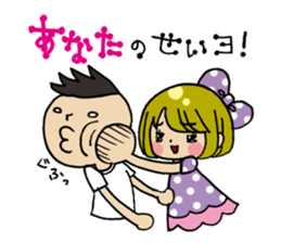 Little Devil Girls sticker #1894040