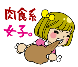 Little Devil Girls sticker #1894048