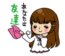 Little Devil Girls sticker #1894052