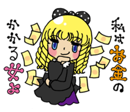 Little Devil Girls sticker #1894055