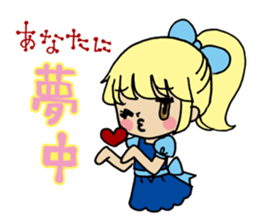 Little Devil Girls sticker #1894059