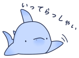 Penguin and Friends sticker #1894102