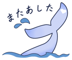 Penguin and Friends sticker #1894105