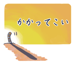 Penguin and Friends sticker #1894107