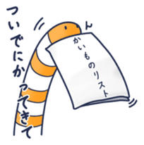 Penguin and Friends sticker #1894111