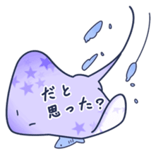 Penguin and Friends sticker #1894116