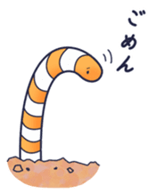 Penguin and Friends sticker #1894119