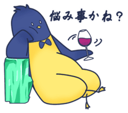 Penguin and Friends sticker #1894120