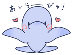 Penguin and Friends sticker #1894125