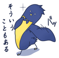 Penguin and Friends sticker #1894132