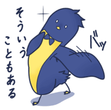 Penguin and Friends sticker #1894132